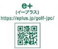 第５回 JAPAN PLAYERS CHAMPIONSHIP by サトウ食utf-8