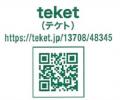 第５回 JAPAN PLAYERS CHAMPIONSHIP by サトウ食utf-8