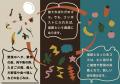 “育てる・食べる・土にする” 循環を体験する場として