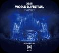 「World DJ Festival Japan 2025」へスポンサー協賛、