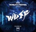 「World DJ Festival Japan 2025」へスポンサー協賛、