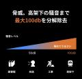 革新的AI搭載の「navibook AI Pro『NB204』」、6月20
