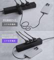 株式会社CIO 新製品「電源環境のNew Standard 圧倒的