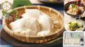 佐賀玉屋、6月25日（水）より「お中元 ばらの大ギフト