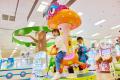 アミューズメント施設運営会社の「イオンファンタジー