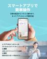 ZTE、日本の家庭用ルーター市場に本格参入。和の空間