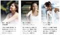新発想！癒し×最新AIマシンでココロとカラダを整utf-8