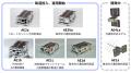 アークエッジ・スペース、超小型衛星AE2a、AE3Vaの打