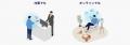 パナソニック コネクト、新サービス「VeriMe（ベリミ