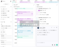 Sapeet、営業プレイヤーの1週間を丸ごとサポートするW