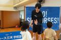 【学校訪問】岡崎市立広幡小学校訪問のご報告