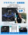オットキャストMini登場｜「挿すだけでワイヤレス化で