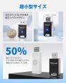 オットキャストMini登場｜「挿すだけでワイヤレス化で