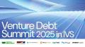 Siiibo証券 が「IVS2025」に参加し、ベンチャーデット