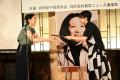 兵藤るり氏が第43回向田邦子賞贈賞式で喜びを語る！ 