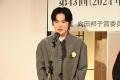 兵藤るり氏が第43回向田邦子賞贈賞式で喜びを語る！ 