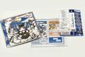 「ダヤン、奇妙な夢をみる」ドラマCD　発売！