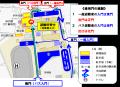 《茨城県境町》「令和７年度 境町総合防災訓練」を実