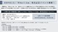 入野自由、移籍第一弾シングル「Who I Am」ジャケット