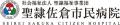 【快挙！】全国わずか10名の日本脊椎脊髄病学会「アジ