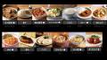 驚くほど、手料理ラクに！かきまぜパドルで自動調理も