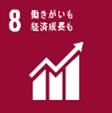 「PicoCELA」と「福岡県直方市」との包括連携協定締結