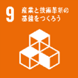 「PicoCELA」と「福岡県直方市」との包括連携協定締結