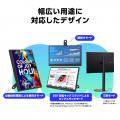 USB Type-Cケーブル1本で接続できる15.6型フルHDモバ