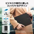 USB Type-Cケーブル1本で接続できる15.6型フルHDモバ