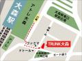 駅徒歩2分、視認性抜群の角地に誕生！新築商業ビル「T