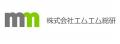 【ついプライベートでも口にする！？】SaaS業界でよく