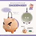 ぶりぶりざえもんが夏の風物詩に大変身！「ぶりぶりざ