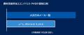 山一ハガネ、切削工具ブランド「RIDGELINE TOOL」を立