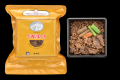 【新登場】東京駅人気No.1の駅弁「牛肉どまん中」が、