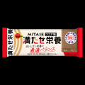 日本最適化栄養食協会　全国のフードバンク団体に認証
