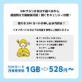 設置場所を選ばない自由な防犯対策：Wi-Fi・電源工事