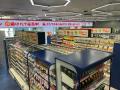KDDI株式会社「Real×Tech LAWSON」にAIサイネージを導