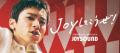 曲数No.1※1のJOYSOUNDが“歌いたい！”の声に応える 新