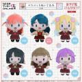 105期生新規描き下ろしイラストのセガ限定オンライン
