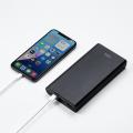 ノートパソコンが充電できるUSB Power Delivery対応モ