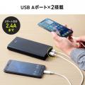ノートパソコンが充電できるUSB Power Delivery対応モ