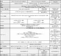 NVIDIA(R) GeForce RTX(TM) 5050 Laptop GPUを搭載し