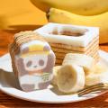 【夏限定】カタヌキヤのパンダ巾着に、ジュート素材が