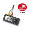 思い出ビデオ変換レコーダー1「RS-AVREC1」がVGP2025 