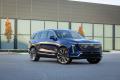 ENVISICS POWERING AUGMENTED REALITY ON CADILLAC VI