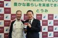 【長野県東御市】アメリカ陸上代表、世界陸上に向けた