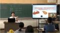 お笑いコンビ「ツーライス」、室戸の小学生と海岸清掃