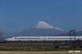 東海道新幹線とザボディショップがコラボ。新幹線旧ヘ