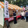 【神奈川県小田原市】3年連続で過去最高を更新！令和6