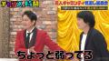 「腹の減ってないフリをしてる」後輩に奢れないフルポ